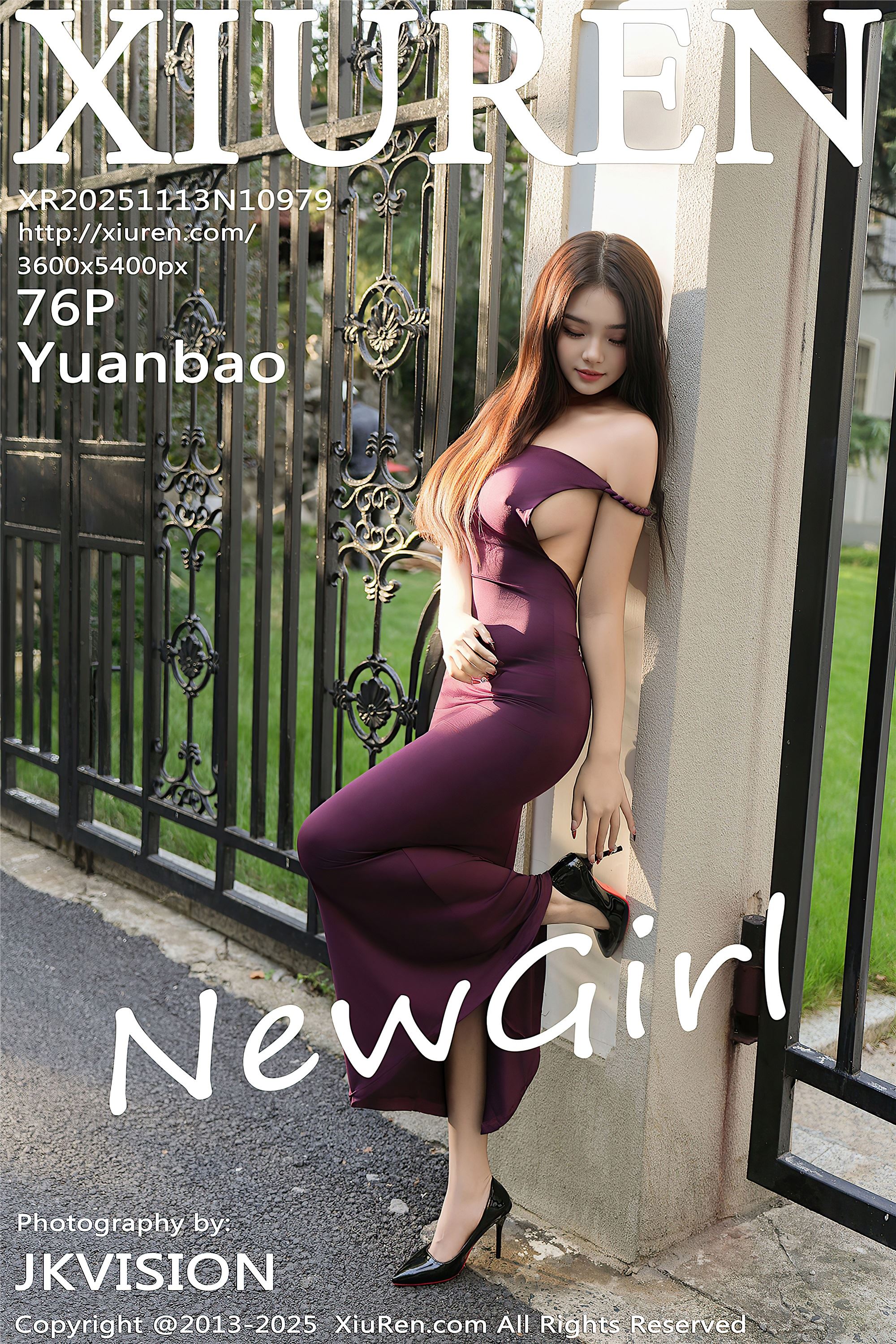 Xiuren秀人网 2025.11.13 NO.10979 Yuanbao